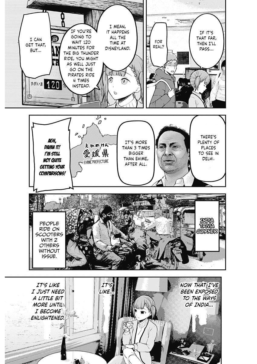 Kaguya Sama Wa Kokurasetai Tensai Tachi No Renai Zunousen Chapter 161 Page 11