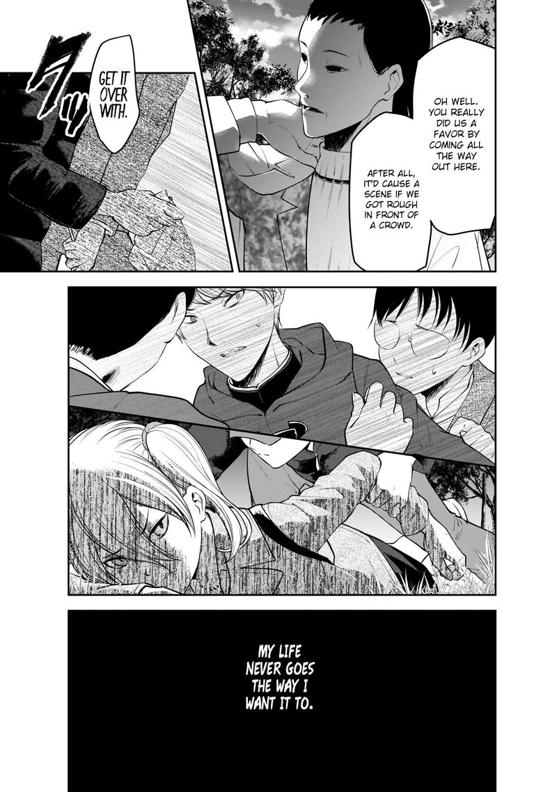 Read Kaguya Sama Wa Kokurasetai Tensai Tachi No Renai Zunousen