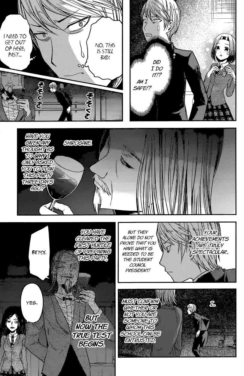 Kaguya Sama Wa Kokurasetai Tensai Tachi No Renai Zunousen Chapter 20 Page 11