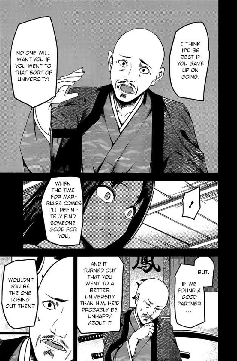 Kaguya Sama Wa Kokurasetai Tensai Tachi No Renai Zunousen Chapter 209 Page 7