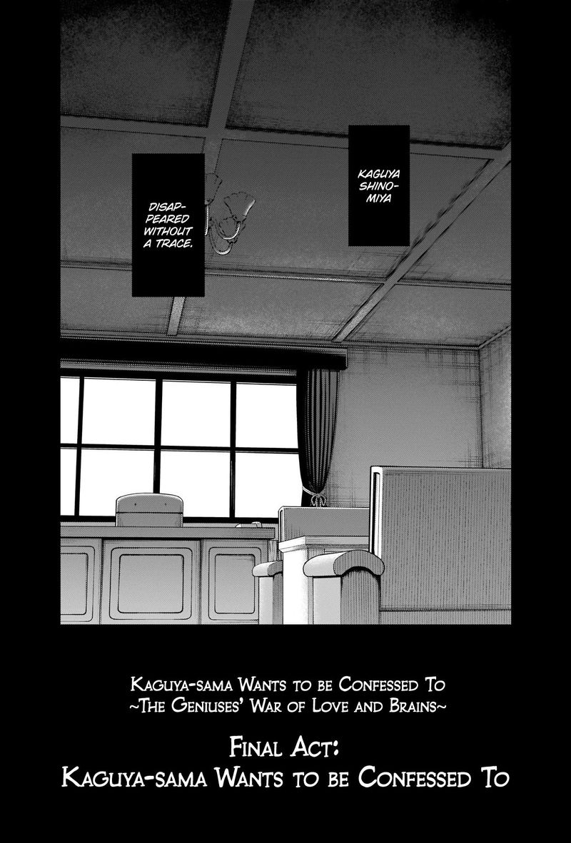 Kaguya Sama Wa Kokurasetai Tensai Tachi No Renai Zunousen Chapter 240 Page 18