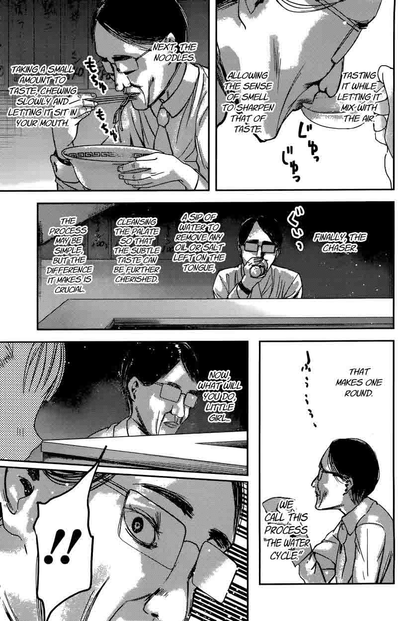 Kaguya Sama Wa Kokurasetai Tensai Tachi No Renai Zunousen Chapter 43 Page 7