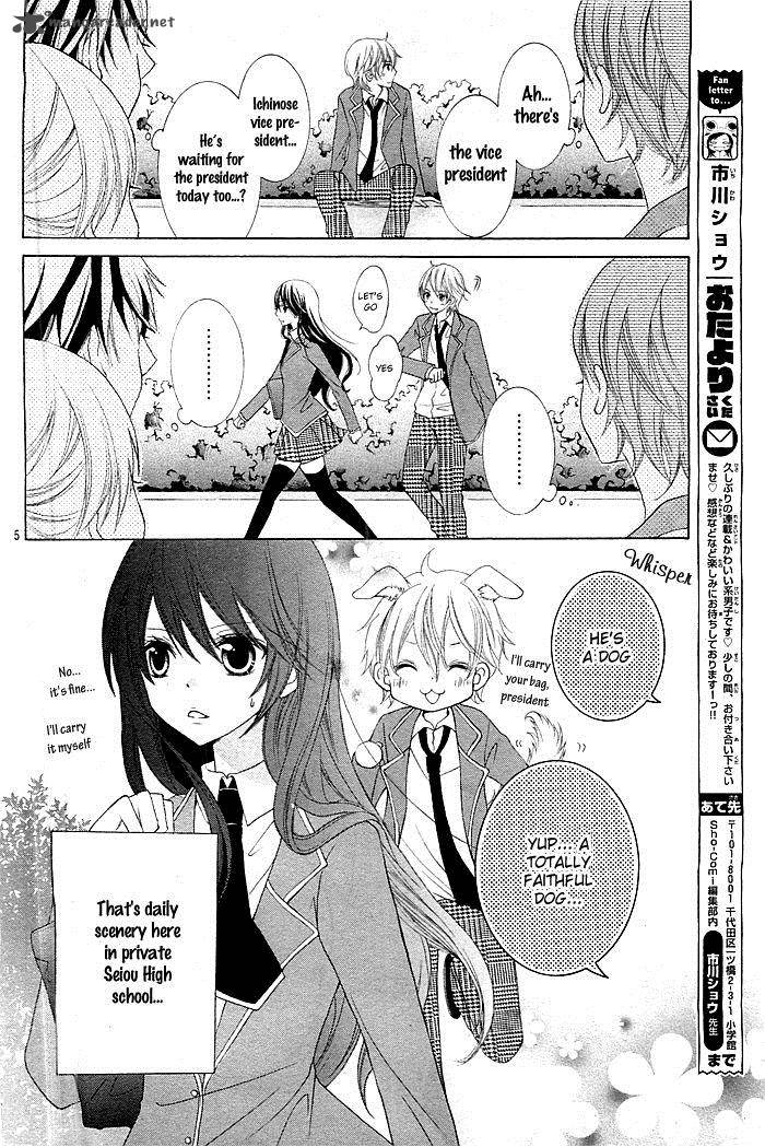 Manga Recommendations 2 - Kaichou, Suki tte Itte mo Ii desu ka? - Wattpad