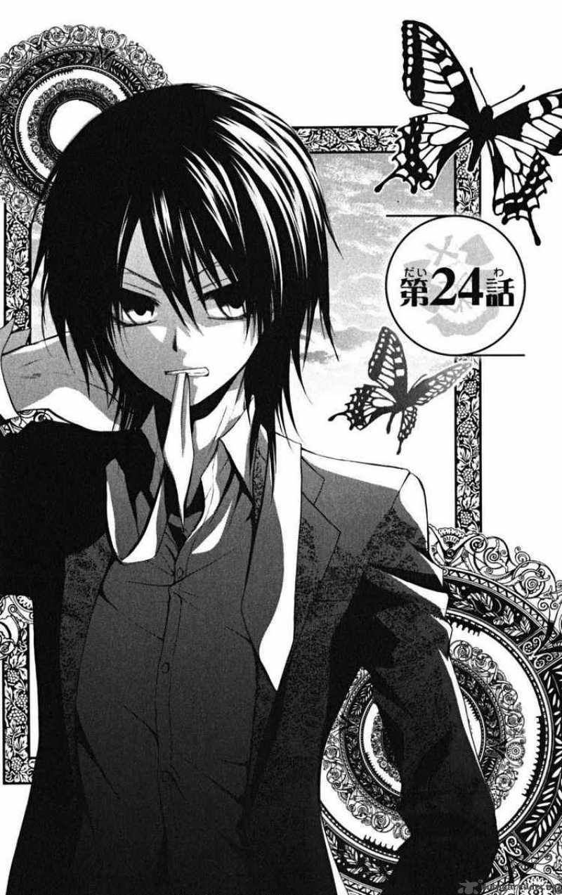 Read Kaichou Wa Maid Sama Chapter 24 Mangafreak Yet, using the inhabitants that is female still staying a minority even following the change within the recent years, permit a chance for girls to. read kaichou wa maid sama chapter 24