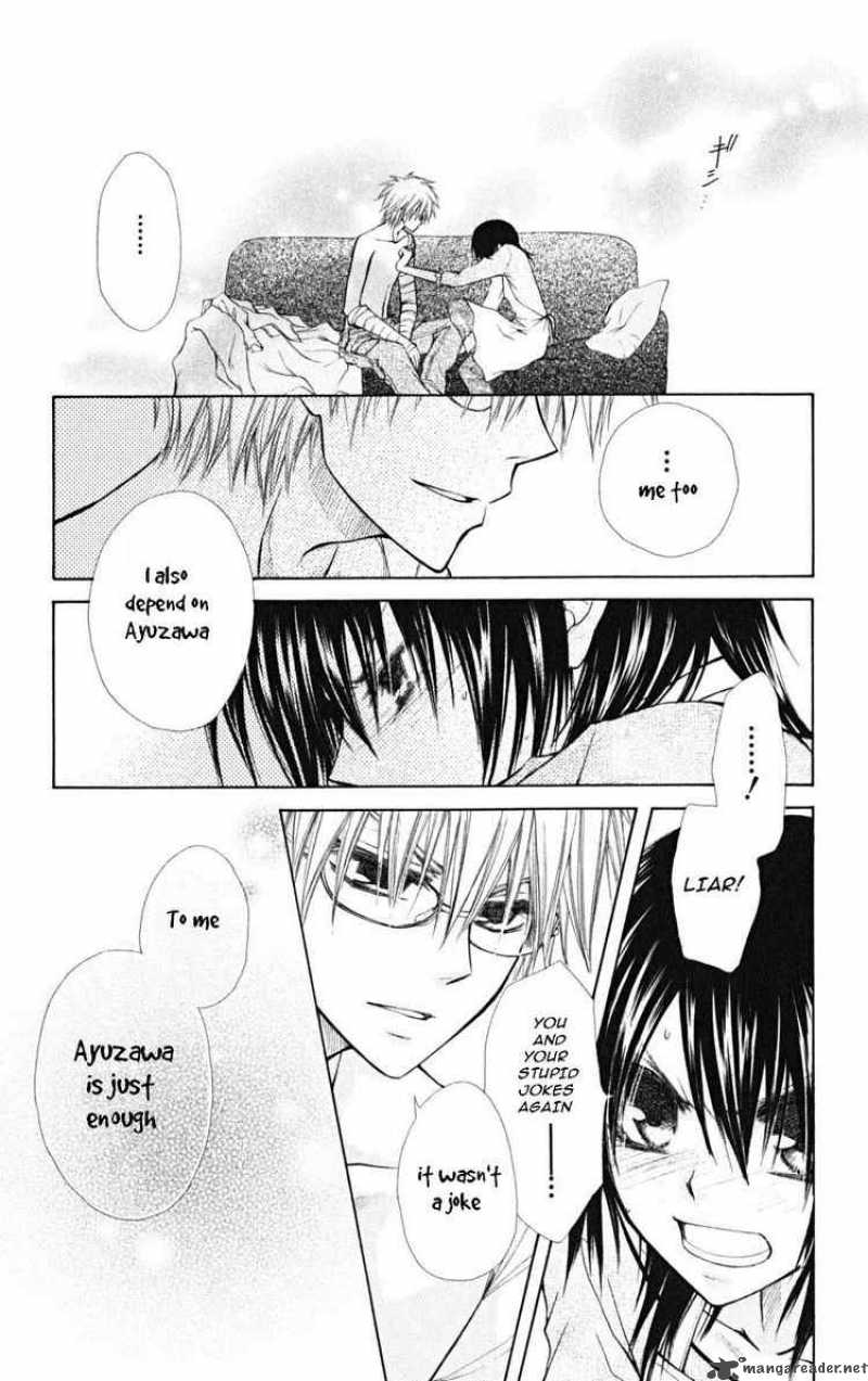 Read Kaichou Wa Maid Sama Chapter 24 Mangafreak Brilliant and overachieving, misaki ayuzawa is the president of the student council at seika high school, formerly a boys' school. read kaichou wa maid sama chapter 24
