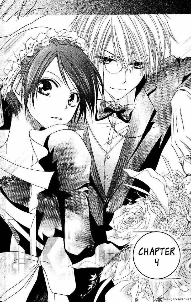 Read Kaichou Wa Maid Sama Chapter 4 Mangafreak