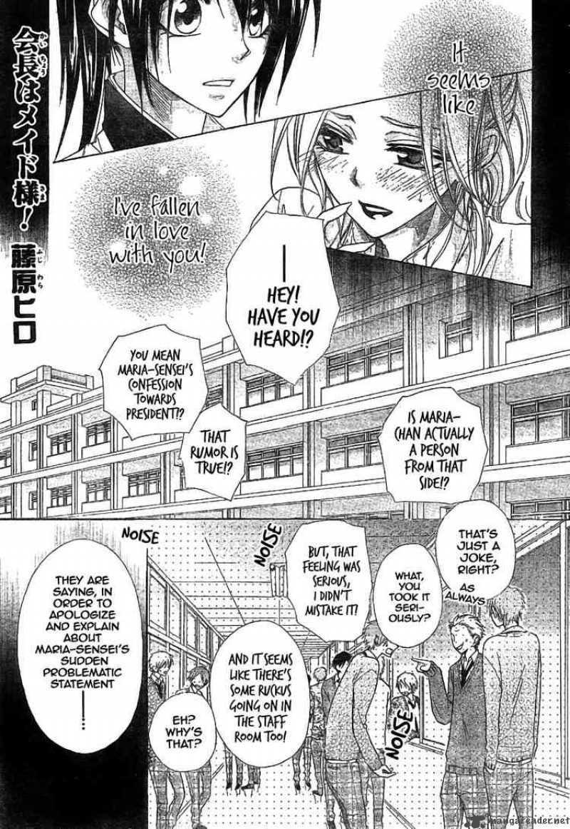 Read Kaichou Wa Maid Sama Chapter 45 Mangafreak