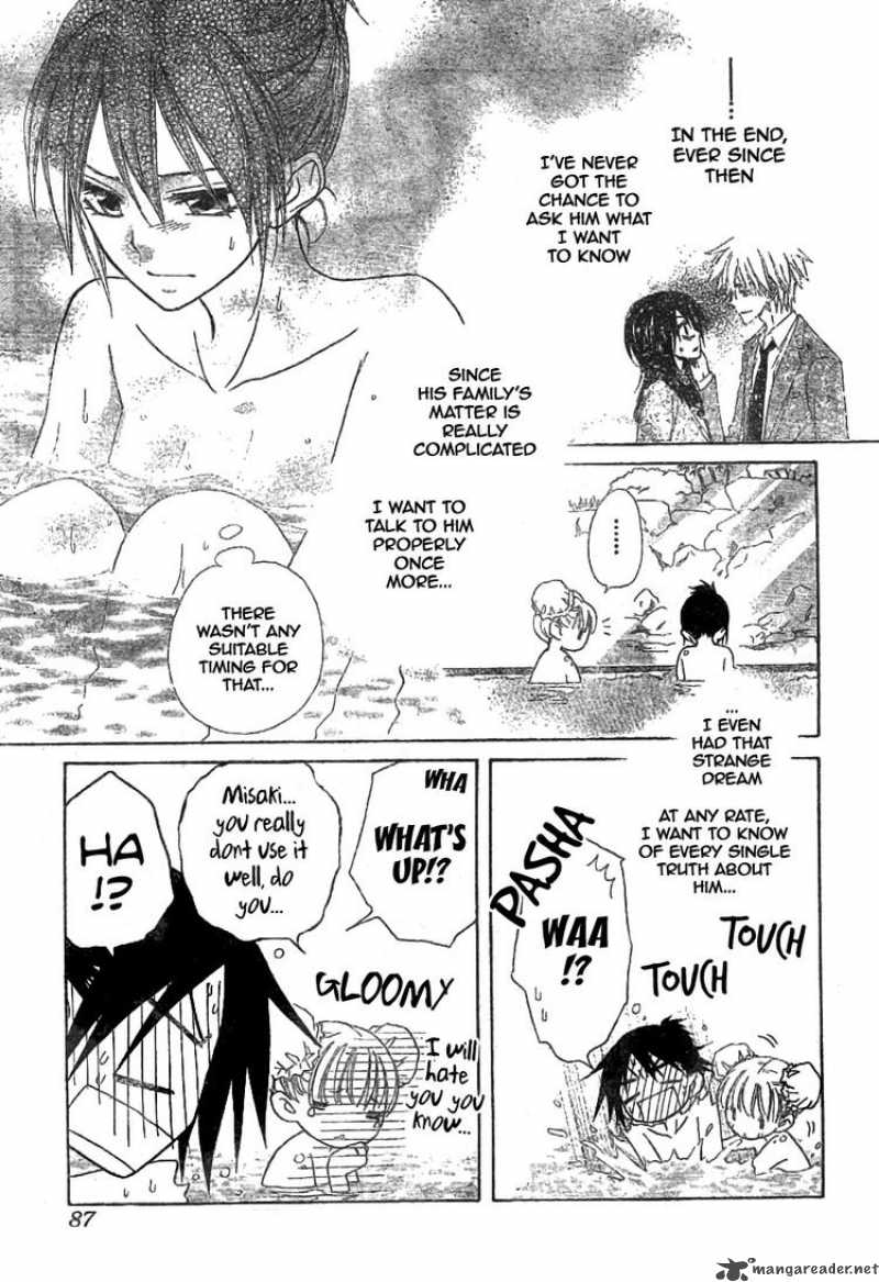 Get Wallpaper Read Kaichou Wa Maid Sama Chapter 47 Mangafreak For Android