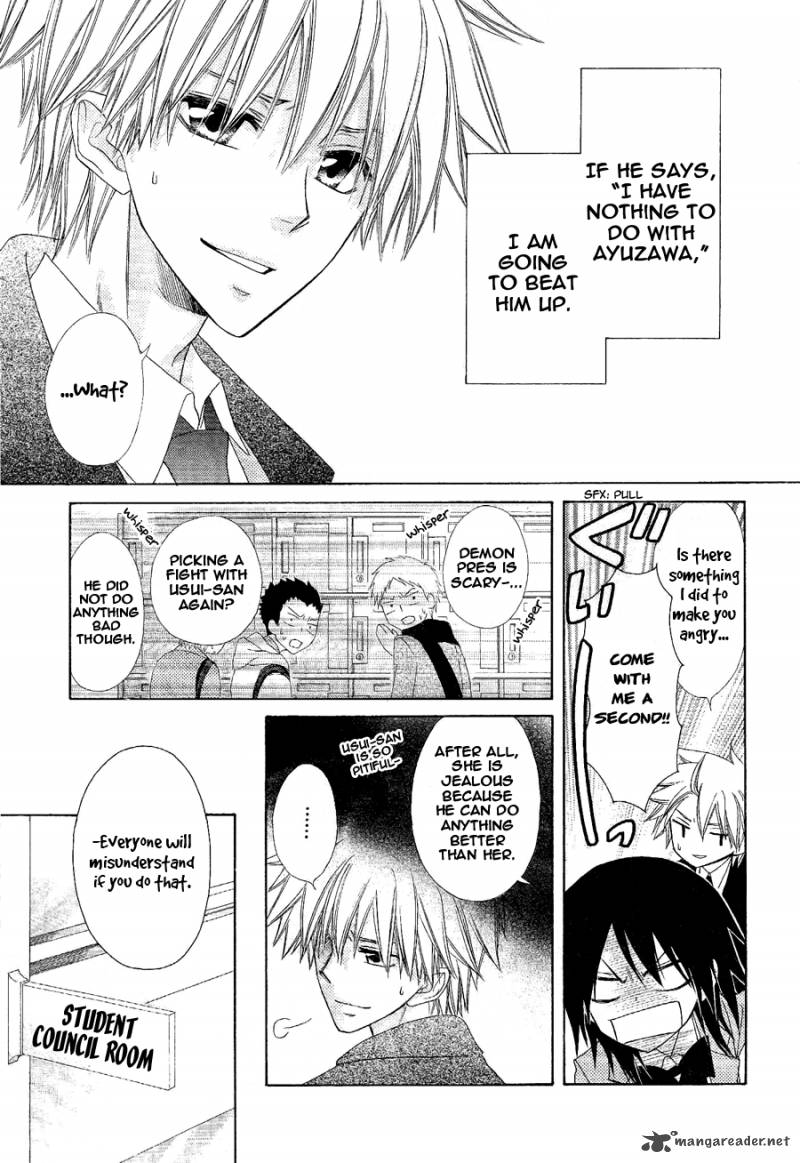 Get Wallpaper Read Kaichou Wa Maid Sama Chapter 58 Mangafreak For iPhone