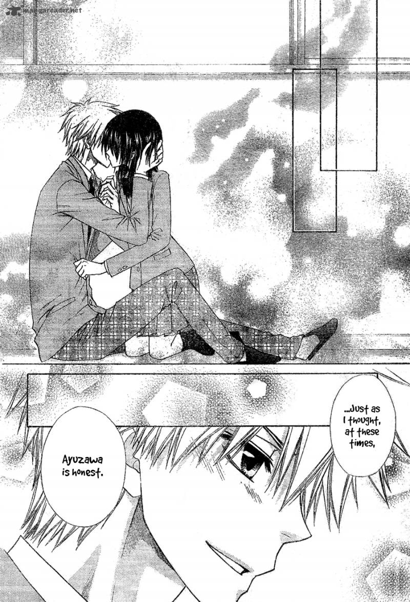 Get Wallpaper Read Kaichou Wa Maid Sama Chapter 59 Mangafreak Desktop Wallpaper Free