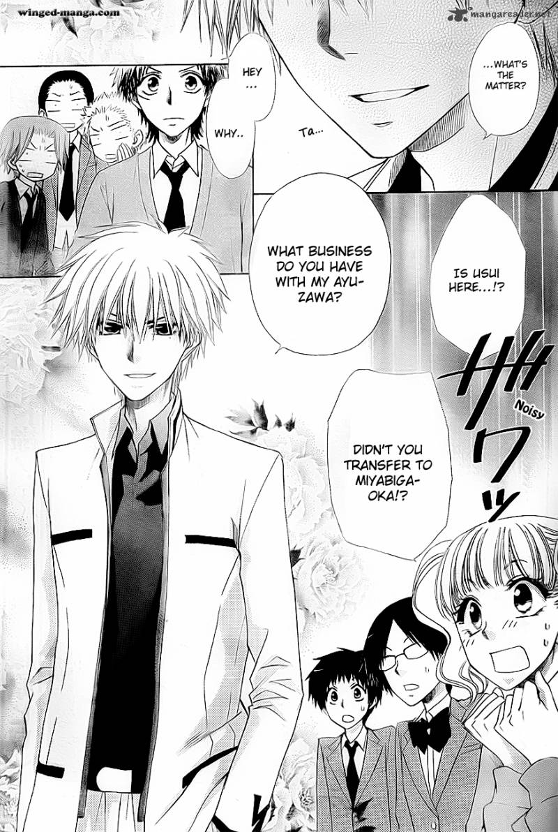 Wallpaper Read Kaichou Wa Maid Sama Chapter 65 Mangafreak For Android