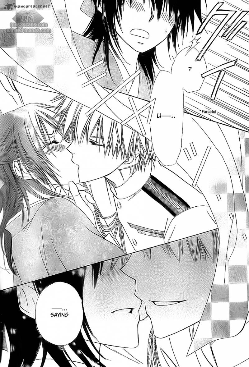 манга на kaichou wa maid sama фото 10