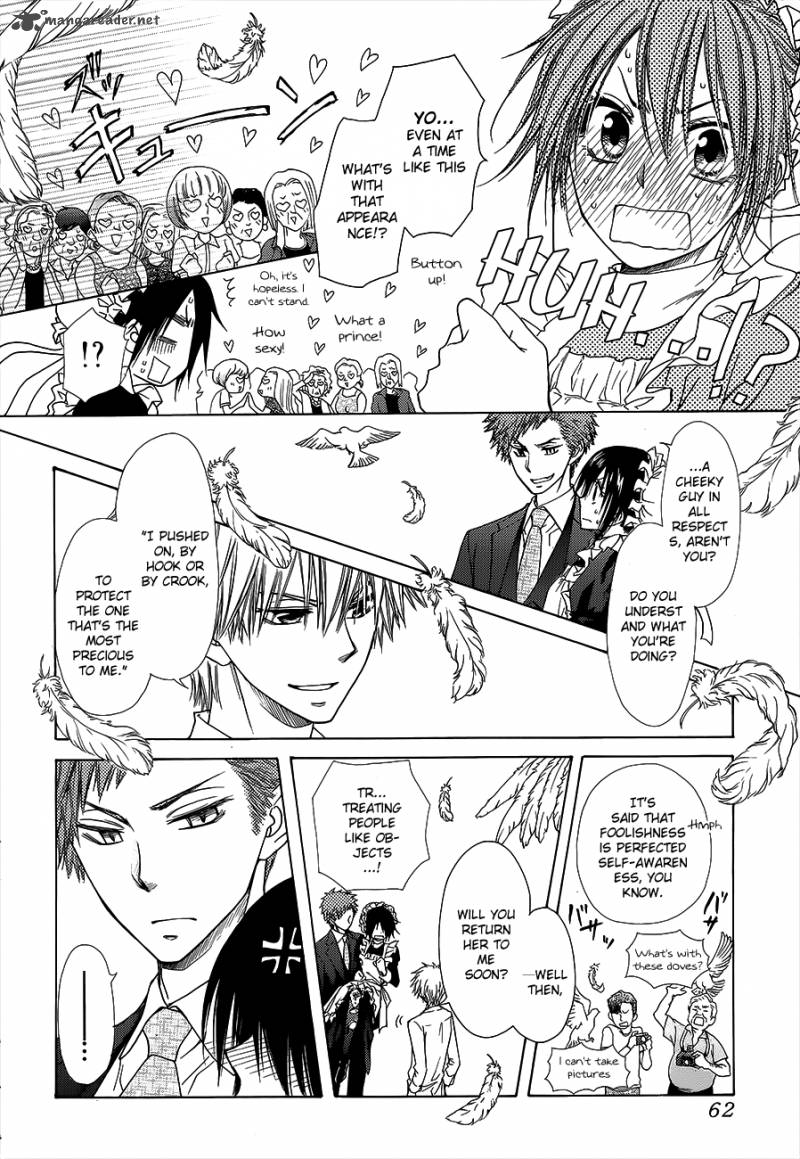 Kaichou Wa Maid Sama Manga Free Read Kaichou Wa Maid Sama Chapter 78 - MangaFreak
