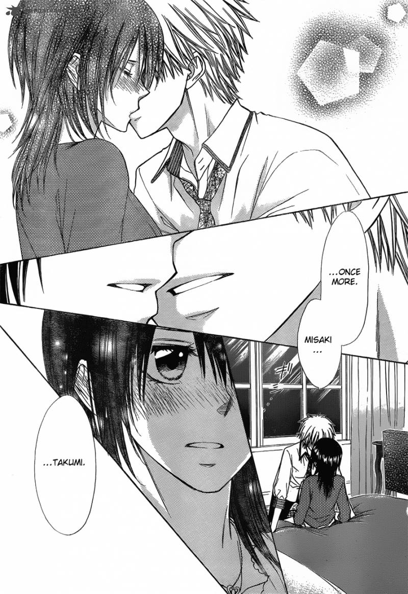 манга на kaichou wa maid sama фото 6