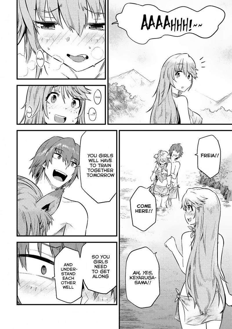Kaifuku Jutsushi No Yarinaoshi Chapter 10 Page 12