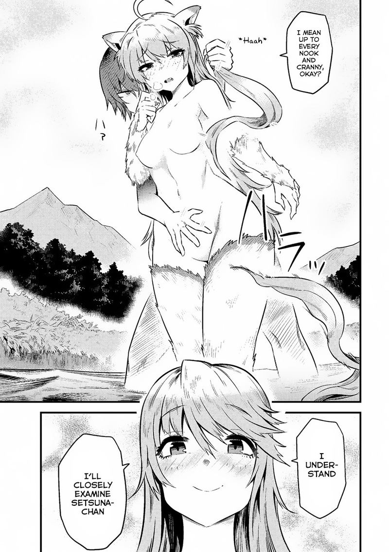 Kaifuku Jutsushi No Yarinaoshi Chapter 10 Page 13