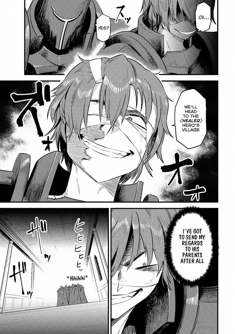 Kaifuku Jutsushi No Yarinaoshi Chapter 10 Page 5