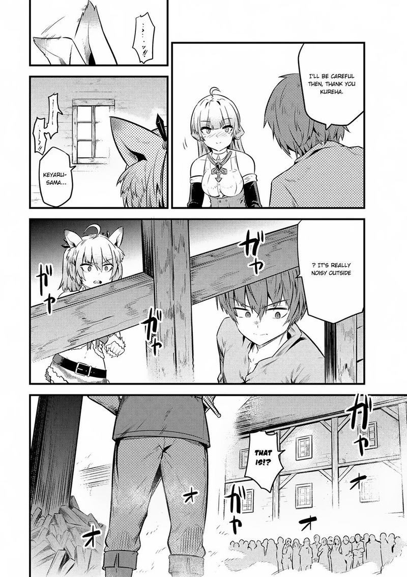 Kaifuku Jutsushi No Yarinaoshi Chapter 12 Page 22