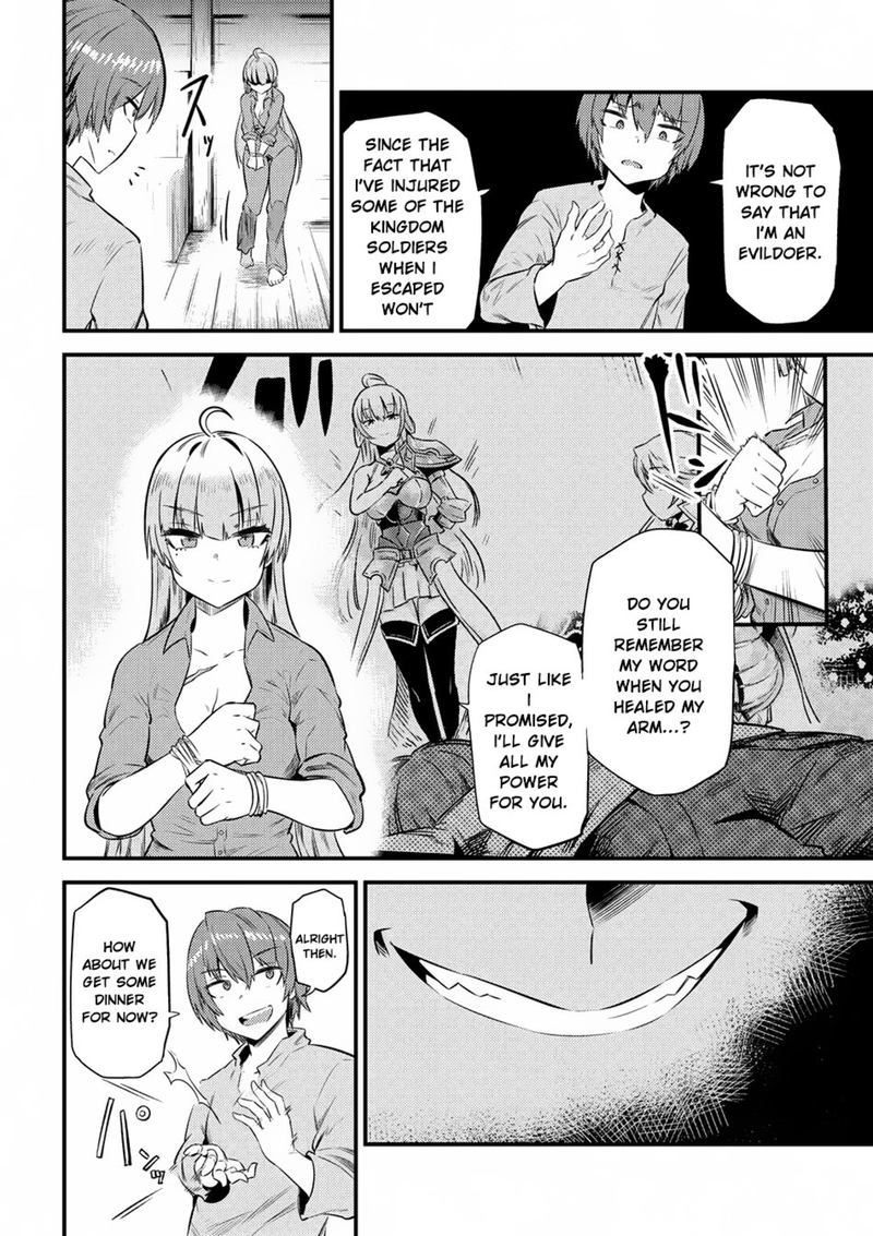 Kaifuku Jutsushi No Yarinaoshi Chapter 12 Page 6