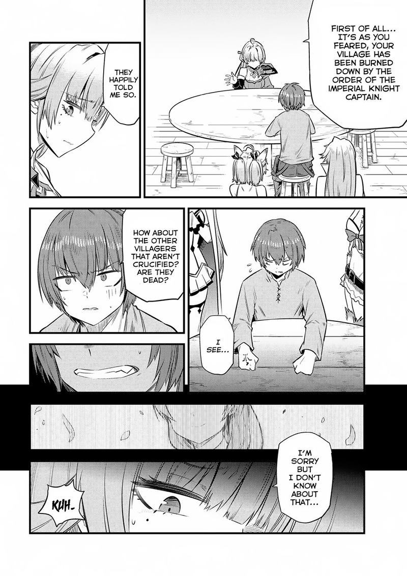 Kaifuku Jutsushi No Yarinaoshi Chapter 13 Page 12