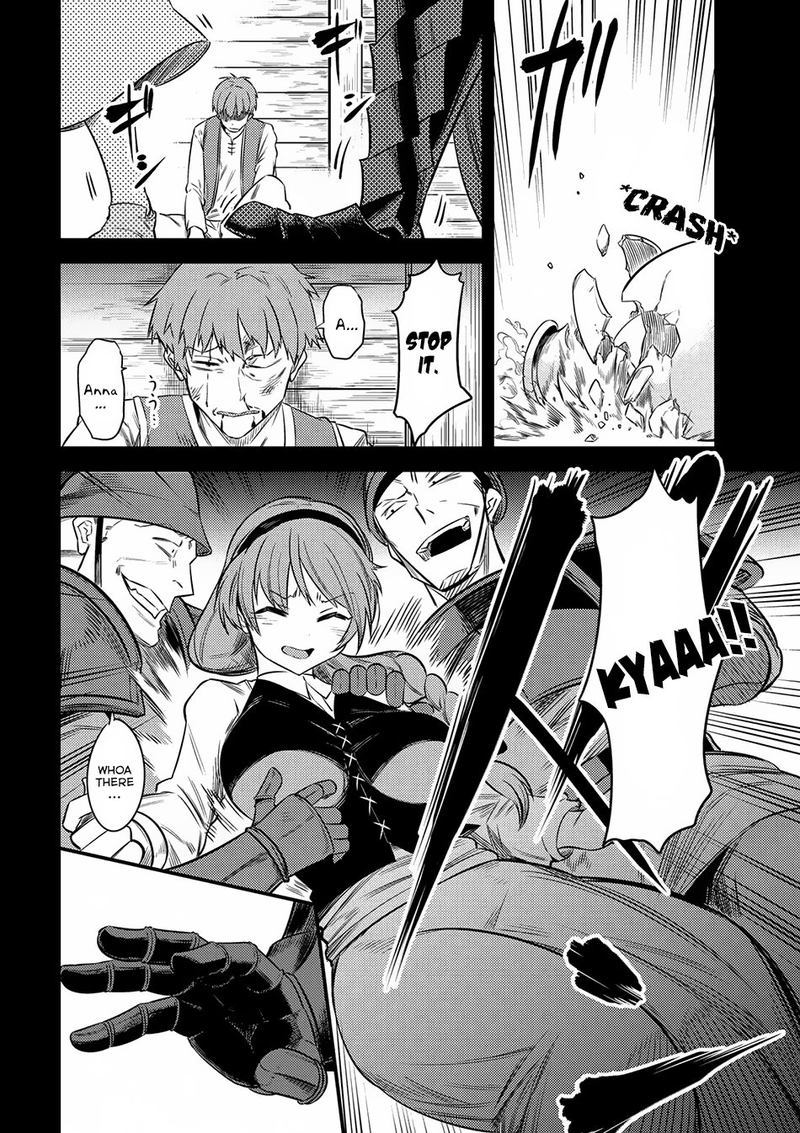 Kaifuku Jutsushi No Yarinaoshi Chapter 13 Page 24