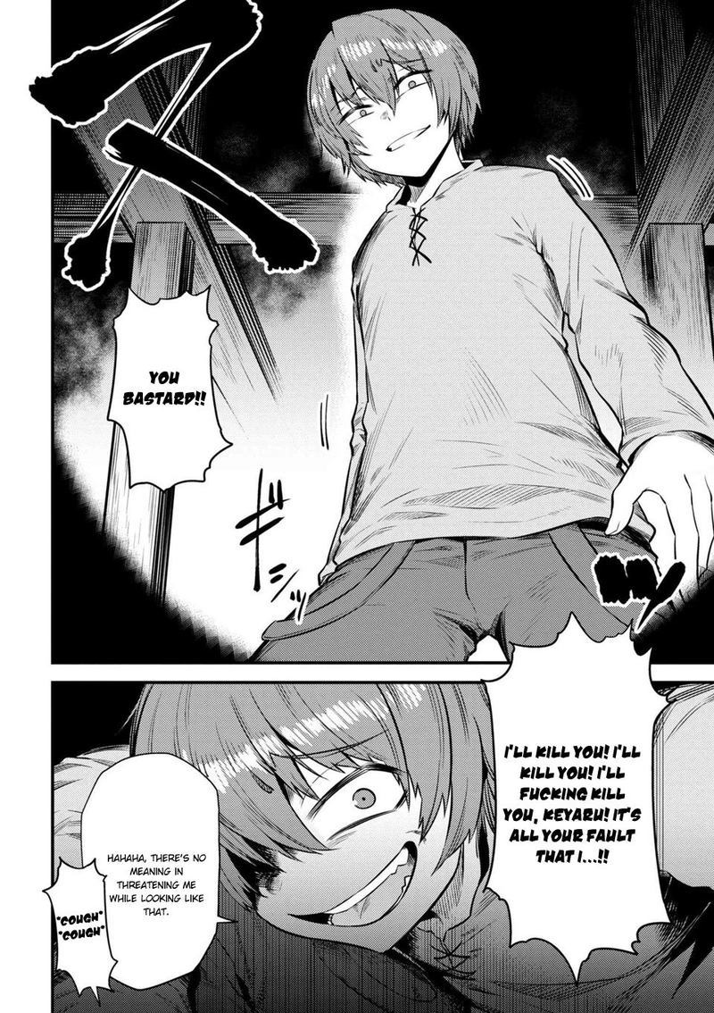 Kaifuku Jutsushi No Yarinaoshi Chapter 14 Page 2