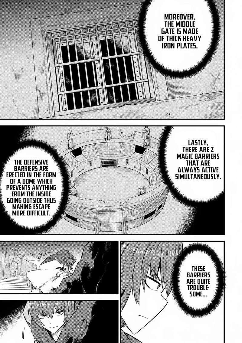 Kaifuku Jutsushi No Yarinaoshi Chapter 15 Page 33