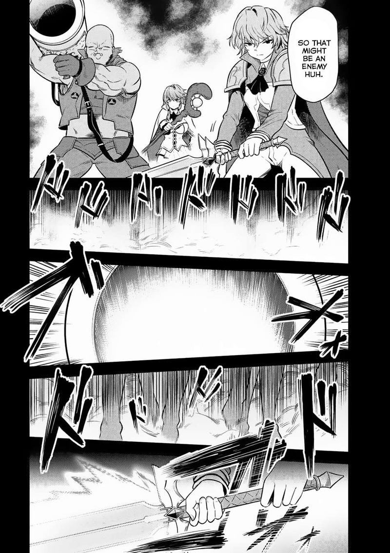 Kaifuku Jutsushi No Yarinaoshi Chapter 15 Page 6