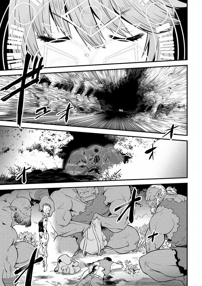 Kaifuku Jutsushi No Yarinaoshi Chapter 16 Page 13