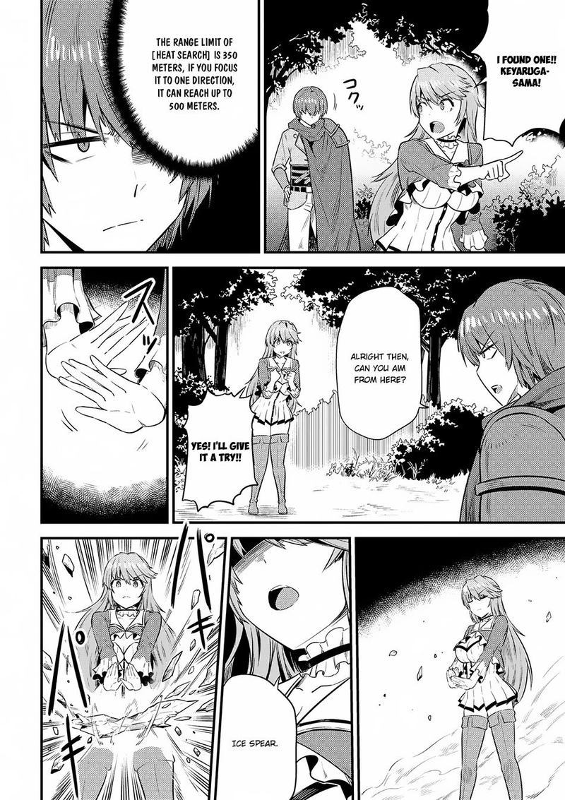 Kaifuku Jutsushi No Yarinaoshi Chapter 16 Page 14