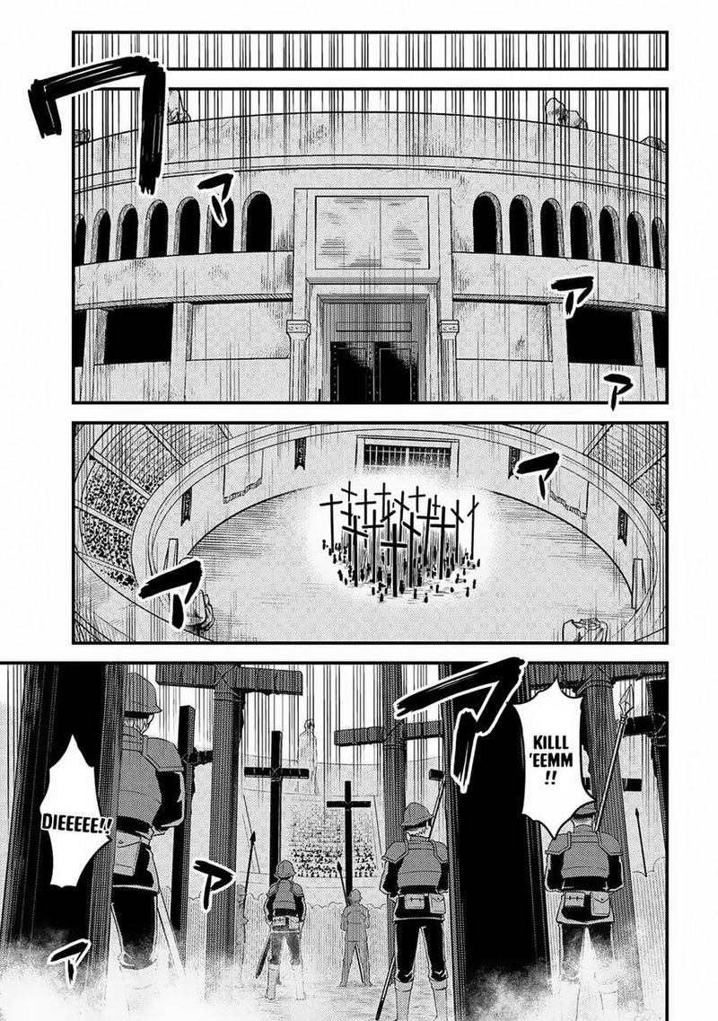 Kaifuku Jutsushi No Yarinaoshi Chapter 16 Page 31