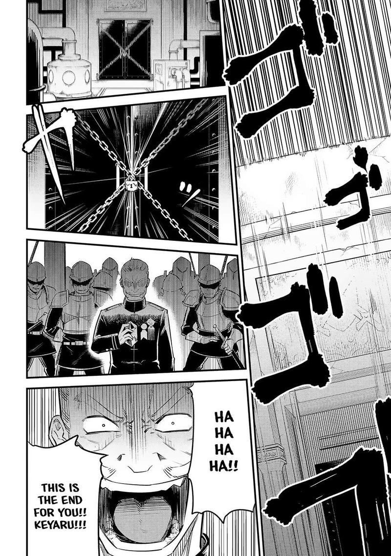 Kaifuku Jutsushi No Yarinaoshi Chapter 16 Page 48