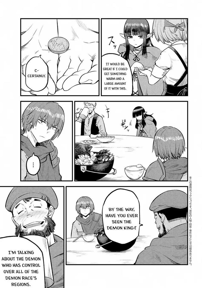 Kaifuku Jutsushi No Yarinaoshi Chapter 18 Page 27