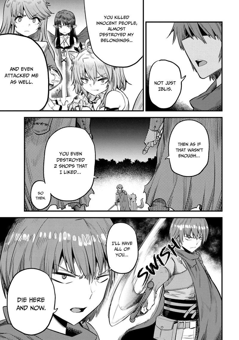 Kaifuku Jutsushi No Yarinaoshi Chapter 20 Page 25