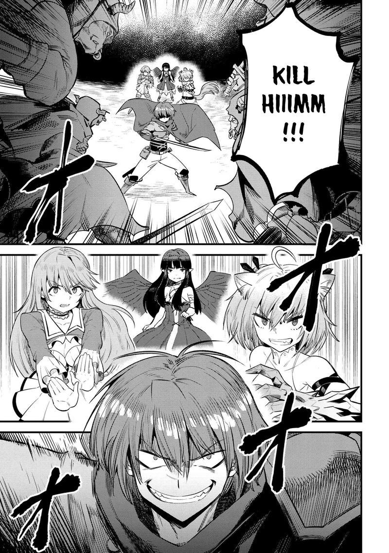 Kaifuku Jutsushi No Yarinaoshi Chapter 20 Page 27