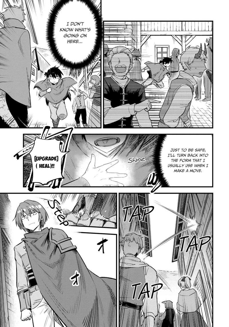 Kaifuku Jutsushi No Yarinaoshi Chapter 20 Page 41