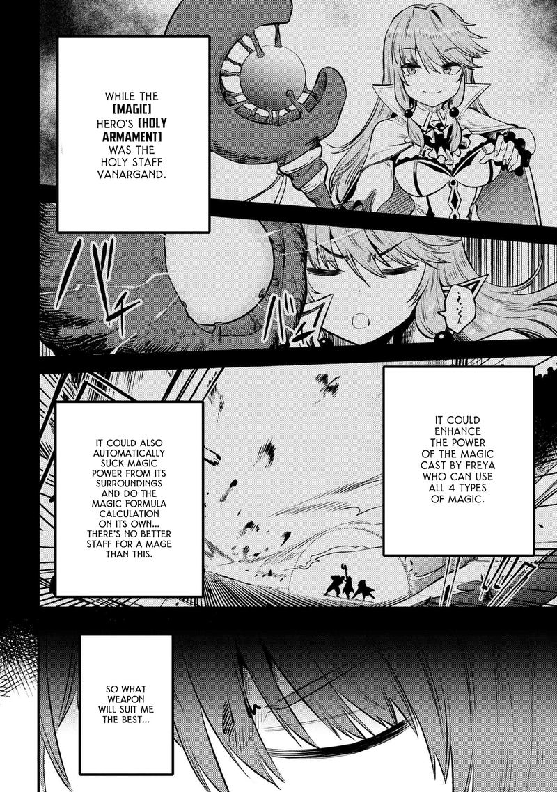 Kaifuku Jutsushi No Yarinaoshi Chapter 27 Page 6