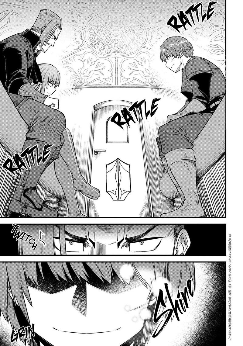 Kaifuku Jutsushi No Yarinaoshi Chapter 29 Page 1