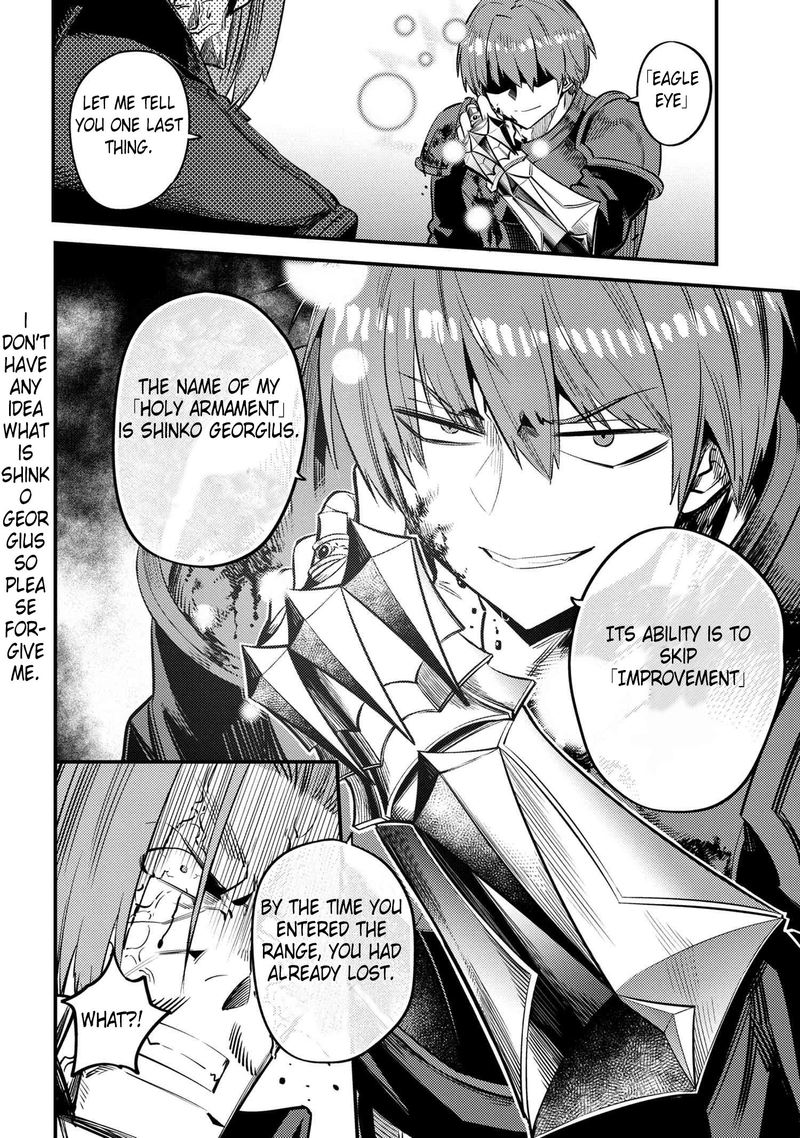 Kaifuku Jutsushi No Yarinaoshi Chapter 29 Page 26