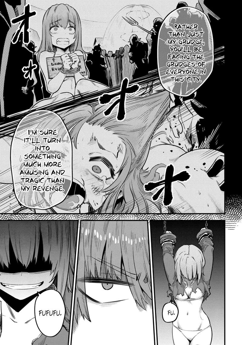 Kaifuku Jutsushi No Yarinaoshi Chapter 30 Page 11