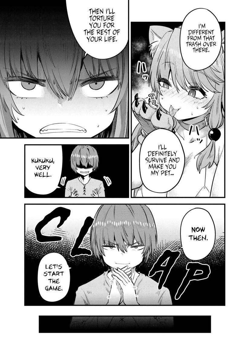 Kaifuku Jutsushi No Yarinaoshi Chapter 30 Page 13