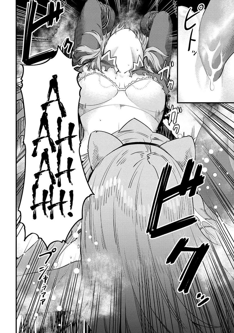 Kaifuku Jutsushi No Yarinaoshi Chapter 30 Page 20