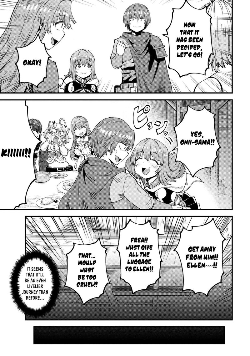 Kaifuku Jutsushi No Yarinaoshi Chapter 31 Page 17
