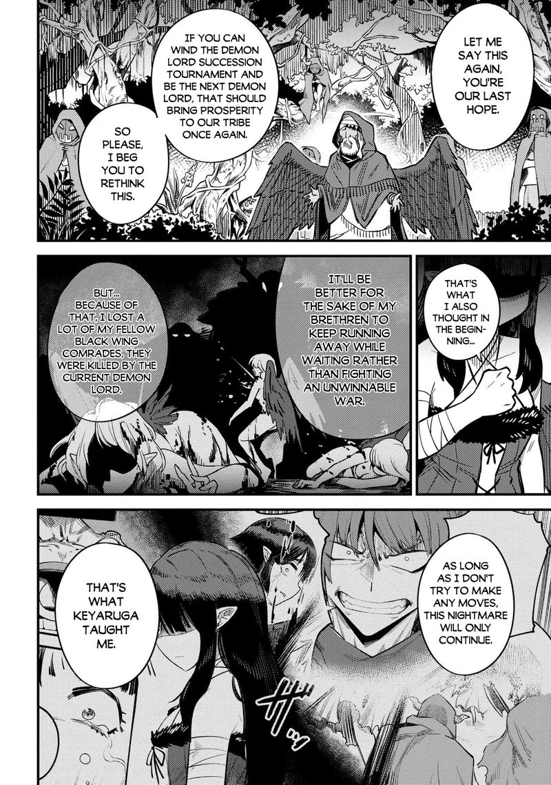 Kaifuku Jutsushi No Yarinaoshi Chapter 31 Page 28