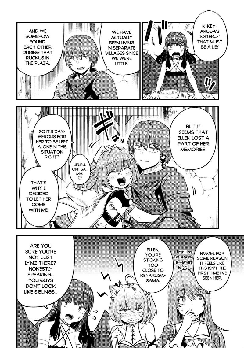 Kaifuku Jutsushi No Yarinaoshi Chapter 31 Page 4