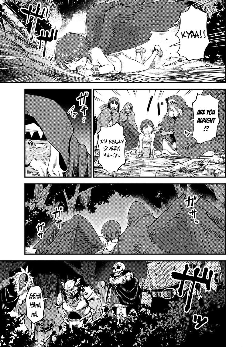 Read Kaifuku Jutsushi No Yarinaoshi Chapter 34 Mangafreak One day, he noticed what lay beyond healing magic, and was convinced that a healing magician was the strongest class. read kaifuku jutsushi no yarinaoshi