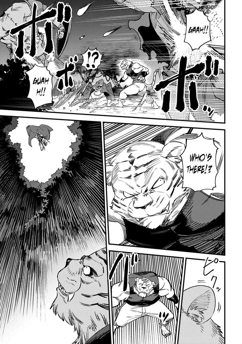 Read Kaifuku Jutsushi No Yarinaoshi Chapter 34 Mangafreak „magicienii vindecatori nu pot lupta singuri. keyaru, care a fost constrans de aceasta dogma, a fost exploatat in repetate randuri de ceilalți. read kaifuku jutsushi no yarinaoshi