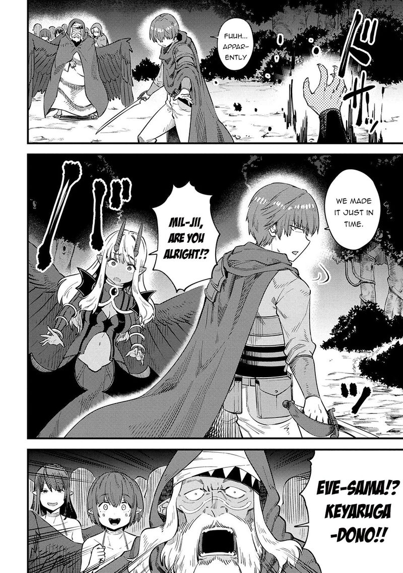 Read Kaifuku Jutsushi No Yarinaoshi Chapter 34 Mangafreak Follows keyar, a healer who is used and tossed around by his fellow adventurers on the assumption that healers cannot fight on their own. read kaifuku jutsushi no yarinaoshi