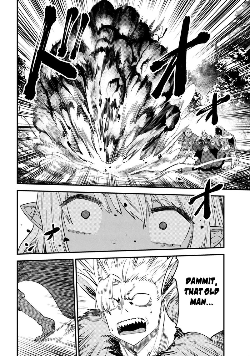 5ljr2bkx7wzavm Keare, who was bound by this common knowledge, was exploited again and again by others. https w11 mangafreak net read1 kaifuku jutsushi no yarinaoshi 34