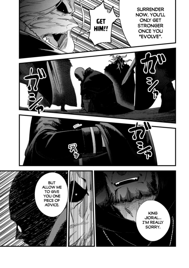 Kaifuku Jutsushi No Yarinaoshi Chapter 37 Page 37